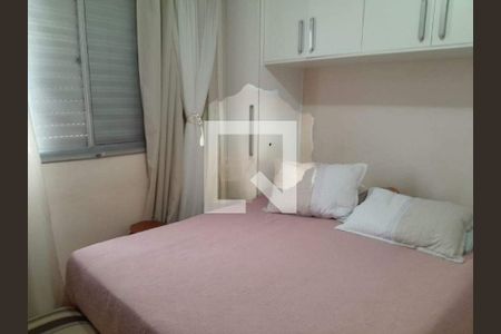 Apartamento à venda com 112m², 2 quartos e 1 vaga