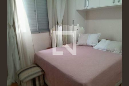 Apartamento à venda com 112m², 2 quartos e 1 vaga