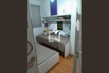 Apartamento à venda com 112m², 2 quartos e 1 vaga
