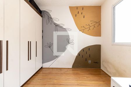 Quarto 1 de apartamento à venda com 2 quartos, 33m² em Parque Fongaro, São Paulo