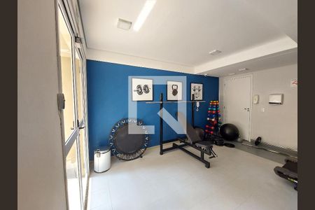 Apartamento à venda com 31m², 1 quarto e sem vaga Apartamento à venda com 31m², 1 quarto e sem vagaAcademia