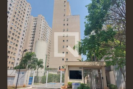 Apartamento à venda com 31m², 1 quarto e sem vaga Apartamento à venda com 31m², 1 quarto e sem vagaFachada