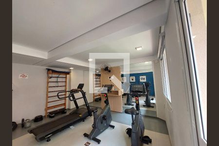 Apartamento à venda com 31m², 1 quarto e sem vaga Apartamento à venda com 31m², 1 quarto e sem vagaAcademia