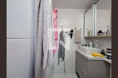 Apartamento à venda com 31m², 1 quarto e sem vaga Apartamento à venda com 31m², 1 quarto e sem vagaBanheiro