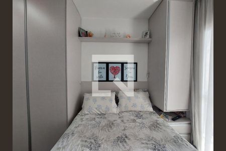 Apartamento à venda com 31m², 1 quarto e sem vaga Apartamento à venda com 31m², 1 quarto e sem vagaQuarto