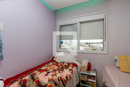 Apartamento à venda com 85m², 3 quartos e 1 vagaQuarto 1