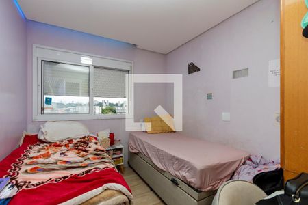 Apartamento à venda com 85m², 3 quartos e 1 vagaQuarto 1