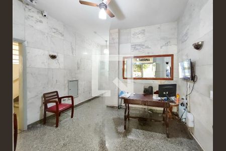 Apartamento à venda com 58m², 2 quartos e 1 vaga Apartamento à venda com 58m², 2 quartos e 1 vagaFachada e portaria