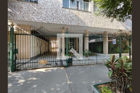 Apartamento à venda com 58m², 2 quartos e 1 vaga Apartamento à venda com 58m², 2 quartos e 1 vagaFachada e portaria