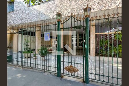 Apartamento à venda com 58m², 2 quartos e 1 vaga Apartamento à venda com 58m², 2 quartos e 1 vagaFachada e portaria