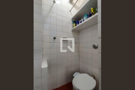 Apartamento à venda com 58m², 2 quartos e 1 vaga Apartamento à venda com 58m², 2 quartos e 1 vagaBanheiro de serviço