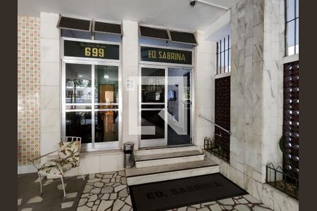 Apartamento à venda com 58m², 2 quartos e 1 vaga Apartamento à venda com 58m², 2 quartos e 1 vagaFachada e portaria