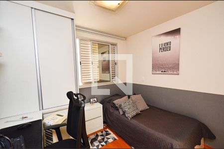 Apartamento à venda com 192m², 3 quartos e 3 vagas Apartamento à venda com 192m², 3 quartos e 3 vagasQuarto2