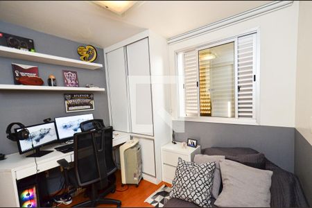 Apartamento à venda com 192m², 3 quartos e 3 vagas Apartamento à venda com 192m², 3 quartos e 3 vagasQuarto2