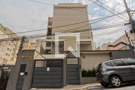 Apartamento à venda com 49m², 1 quarto e sem vaga Apartamento à venda com 49m², 1 quarto e sem vagaFachada