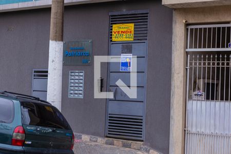 Apartamento à venda com 43m², 2 quartos e 1 vaga Apartamento à venda com 43m², 2 quartos e 1 vagaFachada