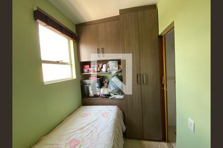 Apartamento à venda com 100m², 2 quartos e 1 vagaQuarto 1