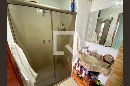 Apartamento à venda com 100m², 2 quartos e 1 vagaBanheiro Social