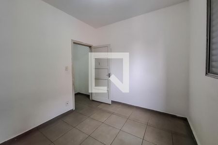 Apartamento para alugar com 35m², 1 quarto e sem vaga Apartamento para alugar com 35m², 1 quarto e sem vagaQuarto