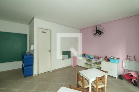 Apartamento à venda com 48m², 2 quartos e 1 vagaBrinquedoteca