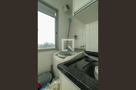 Apartamento à venda com 48m², 2 quartos e 1 vagaCozinha e Área de Serviço