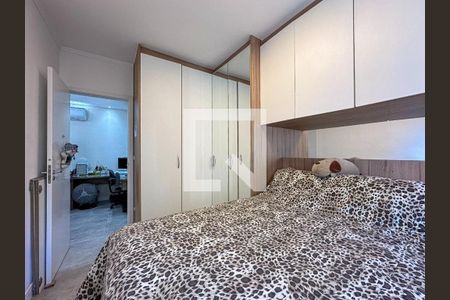 Apartamento à venda com 47m², 1 quarto e 1 vaga