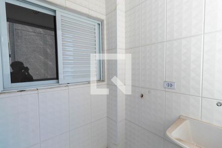Apartamento para alugar com 46m², 2 quartos e sem vaga Apartamento para alugar com 46m², 2 quartos e sem vagaLavanderia