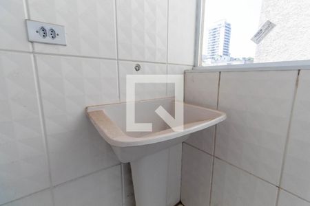 Apartamento para alugar com 46m², 2 quartos e sem vaga Apartamento para alugar com 46m², 2 quartos e sem vagaLavanderia