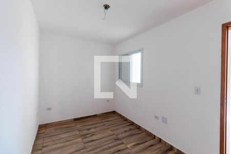 Apartamento para alugar com 46m², 2 quartos e sem vaga Apartamento para alugar com 46m², 2 quartos e sem vagaQuarto 2