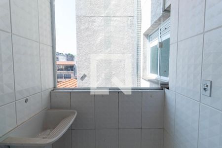 Apartamento para alugar com 46m², 2 quartos e sem vaga Apartamento para alugar com 46m², 2 quartos e sem vagaLavanderia