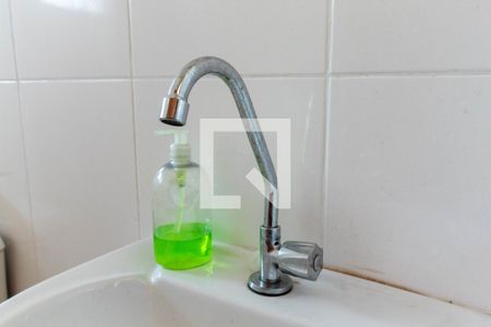 Apartamento para alugar com 46m², 2 quartos e sem vaga Apartamento para alugar com 46m², 2 quartos e sem vagaBanheiro - torneira