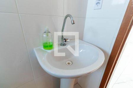 Apartamento para alugar com 46m², 2 quartos e sem vaga Apartamento para alugar com 46m², 2 quartos e sem vagaBanheiro