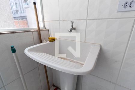 Apartamento para alugar com 46m², 2 quartos e sem vaga Apartamento para alugar com 46m², 2 quartos e sem vagaLavanderia