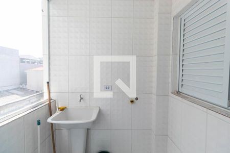 Apartamento para alugar com 46m², 2 quartos e sem vaga Apartamento para alugar com 46m², 2 quartos e sem vagaLavanderia