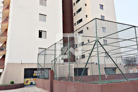 Apartamento à venda com 56m², 2 quartos e 1 vagaQuadra Esportiva