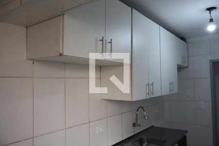 Apartamento à venda com 56m², 2 quartos e 1 vagaCozinha e Área de Serviço