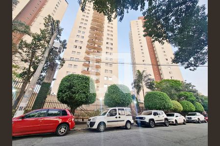 Apartamento à venda com 56m², 2 quartos e 1 vaga Apartamento à venda com 56m², 2 quartos e 1 vagaFachada do Prédio