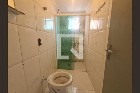 Apartamento à venda com 56m², 2 quartos e 1 vaga Apartamento à venda com 56m², 2 quartos e 1 vagaBanheiro social