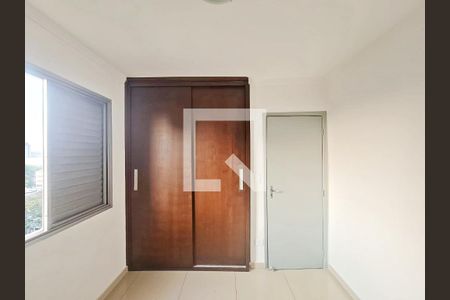 Apartamento à venda com 56m², 2 quartos e 1 vaga Apartamento à venda com 56m², 2 quartos e 1 vagaSuíte 01