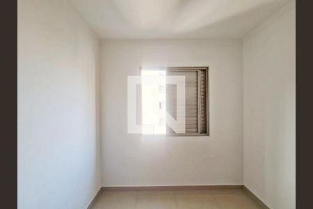 Apartamento à venda com 56m², 2 quartos e 1 vaga Apartamento à venda com 56m², 2 quartos e 1 vagaQuarto 02
