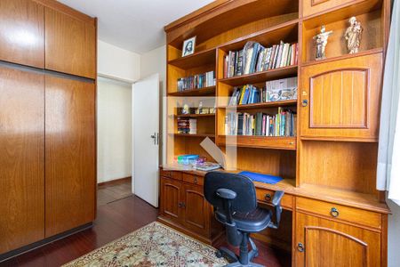Apartamento à venda com 172m², 5 quartos e 3 vagas Apartamento à venda com 172m², 5 quartos e 3 vagasQuarto 2