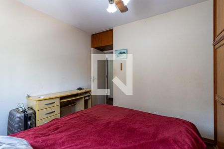 Apartamento à venda com 172m², 5 quartos e 3 vagas Apartamento à venda com 172m², 5 quartos e 3 vagasQuarto 3