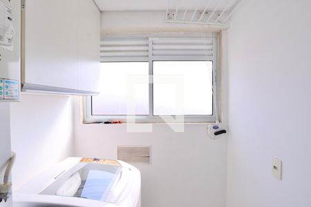 Apartamento à venda com 52m², 2 quartos e 1 vaga Apartamento à venda com 52m², 2 quartos e 1 vagaLavanderia