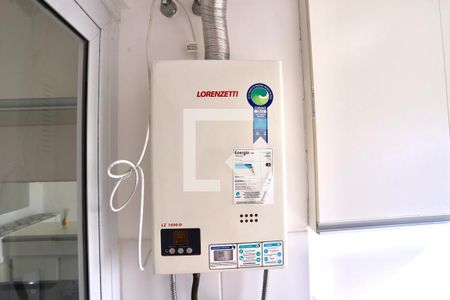 Apartamento à venda com 52m², 2 quartos e 1 vaga Apartamento à venda com 52m², 2 quartos e 1 vagaLavanderia