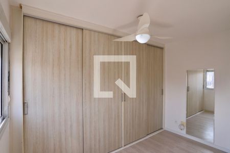 Apartamento à venda com 52m², 2 quartos e 1 vaga Apartamento à venda com 52m², 2 quartos e 1 vagaQuarto 2