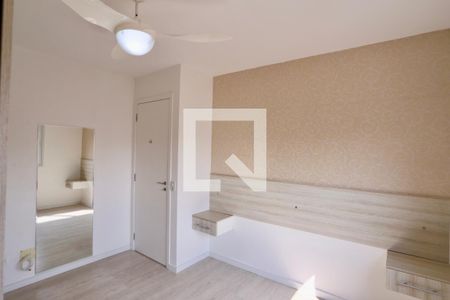 Apartamento à venda com 52m², 2 quartos e 1 vaga Apartamento à venda com 52m², 2 quartos e 1 vagaQuarto 2