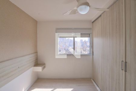 Apartamento à venda com 52m², 2 quartos e 1 vaga Apartamento à venda com 52m², 2 quartos e 1 vagaQuarto 2