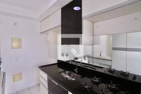 Apartamento à venda com 52m², 2 quartos e 1 vaga Apartamento à venda com 52m², 2 quartos e 1 vagaCozinha