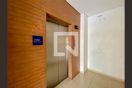 Apartamento à venda com 52m², 2 quartos e 1 vaga Apartamento à venda com 52m², 2 quartos e 1 vagaÁrea comum