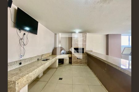 Apartamento à venda com 52m², 2 quartos e 1 vaga Apartamento à venda com 52m², 2 quartos e 1 vagaChurrasqueira